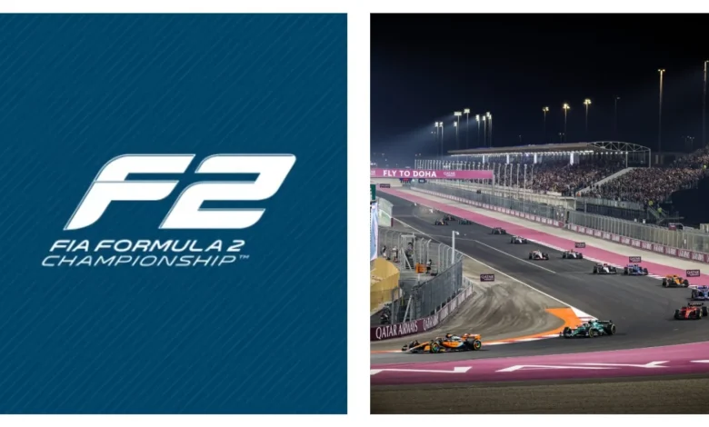 F2 news: Who will perform well at the Qatar Grand Prix in the city of Lusail?