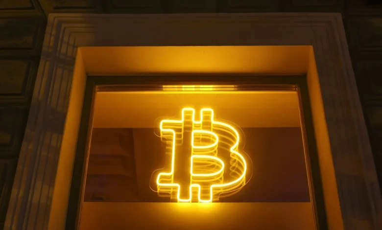 Fear Engulfs Bitcoin Traders Betting on Free Fall to $80,000