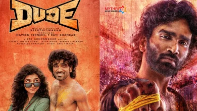 From 'Dude' to 'Avihitham': New OTT releases this week