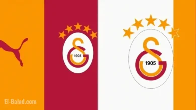 Galatasaray 2026-27 Home and Away Kit Details Leaked