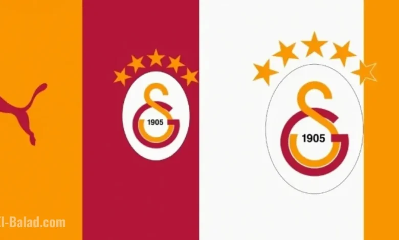 Galatasaray 2026-27 Home and Away Kit Details Leaked