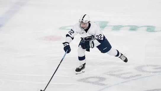 Gavin McKenna Penn State Weekly Update