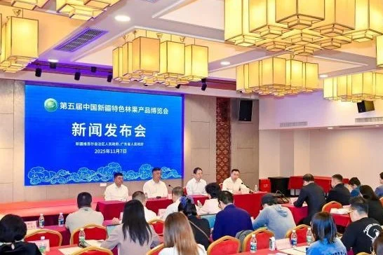 Guangzhou forestry and fruit expo to showcase Xinjiang's specialty products