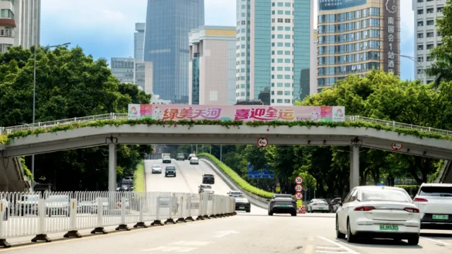 Guangzhou implements traffic control and metro/bus adjustments from Nov 6 for National Games