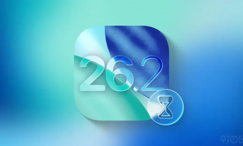 Gurman: Apple launching iOS 26.2 beta ‘as soon as Tuesday,’ following iOS 26.1 debut