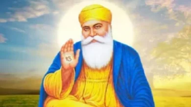 Guru Nanak Jayanti 2025: Date, History, Importance of Gurpurab Observed by Sikhs Worldwide