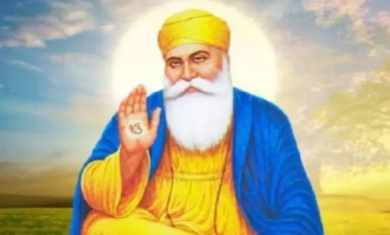Guru Nanak Jayanti 2025: Date, History, Importance of Gurpurab Observed by Sikhs Worldwide