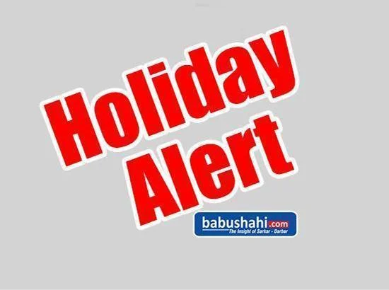 Holiday Alert! Banks, Schools, and Govt offices to remain closed on these two dates in November