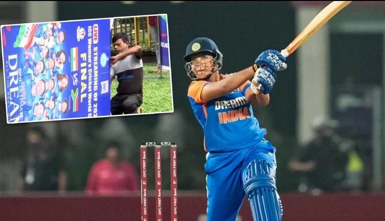 IND vs SA Final: People Back Home in Siliguri, West Bengal Set Up Big Screen to Cheer for Richa Ghosh