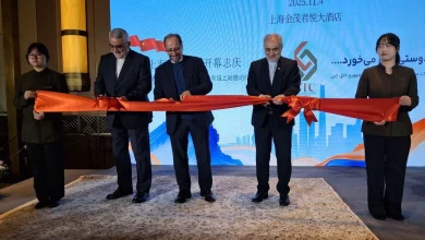 Iran opens trade development center in Shanghai, signs deal with Hangzhou trade council