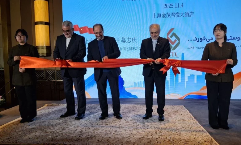 Iran opens trade development center in Shanghai, signs deal with Hangzhou trade council