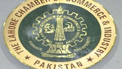 LCCI raises concerns over potential closure of Export Processing Zones Authority’s Lahore office