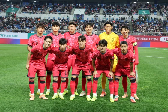 LIVE: Korea host Bolivia ahead of World Cup draw