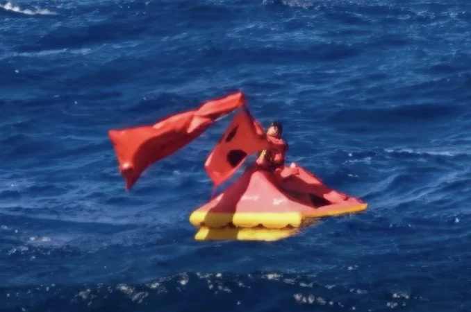 Lifestyle | VIDEO: Netflix Movie Looks at Mystery of Linda & Nathan Carman’s Fishing Trip Off Rhode Island