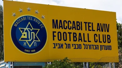 Maccabi boss hits out at 'blatant falsehoods' peddled about their fans - but admits work to do on racism