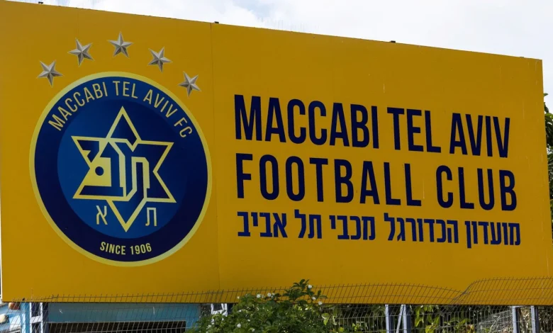 Maccabi boss hits out at 'blatant falsehoods' peddled about their fans - but admits work to do on racism