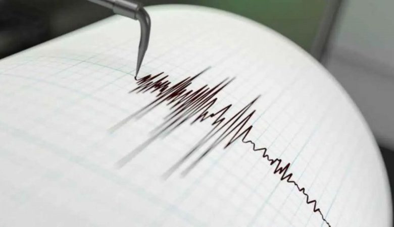 Magnitude 5.3 earthquake strikes Nicaragua