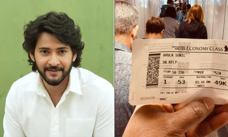 Mahesh Babu fan travels from Perth, Australia, to Hyderabad for GlobeTrotter event