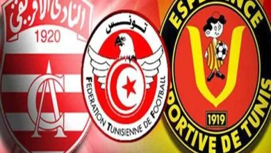 Match EST vs CA : où regarder le derby tunisien du dimanche 09 novembre 2025?