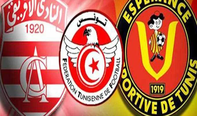 Match EST vs CA : où regarder le derby tunisien du dimanche 09 novembre 2025?