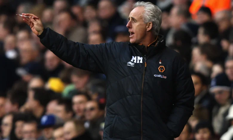 Mick McCarthy believes Wolves can shock Chelsea if Fosun do one thing