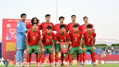 Morocco U17 – United States U17: What time and on which channel to watch the World Cup clash live?