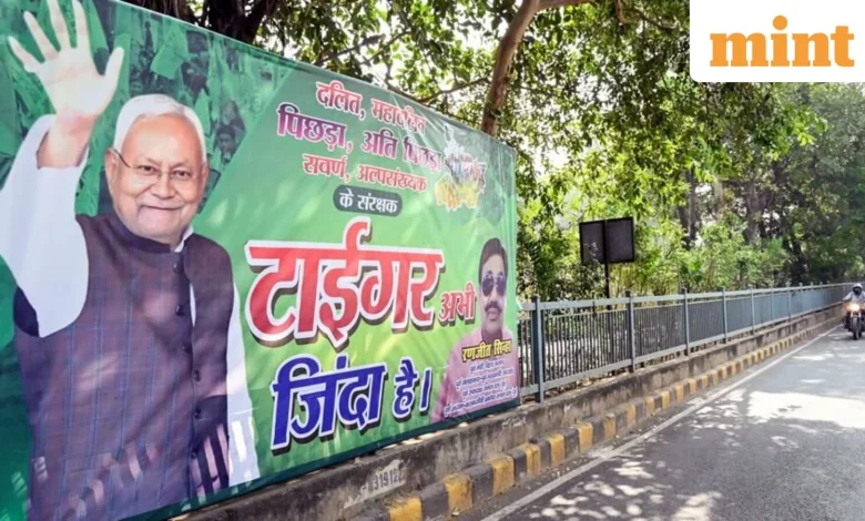 NDA in full throttle as it shoots ‘200 paar’: Who will be the CM - Nitish Kumar or somebody else?