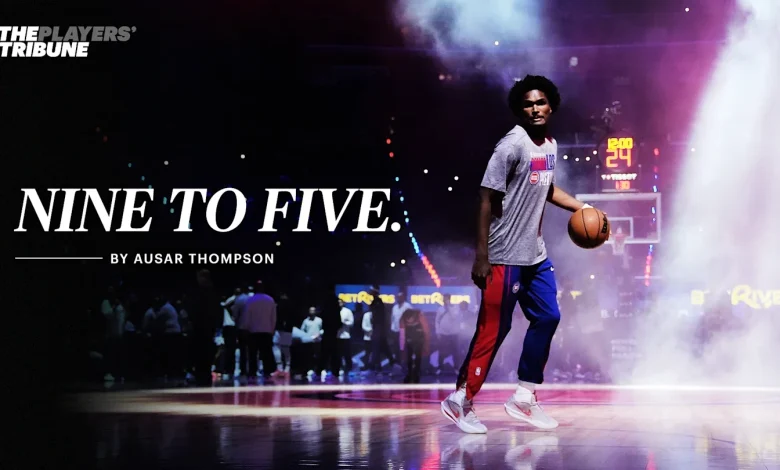 NINE TO FIVE. | By Ausar Thompson