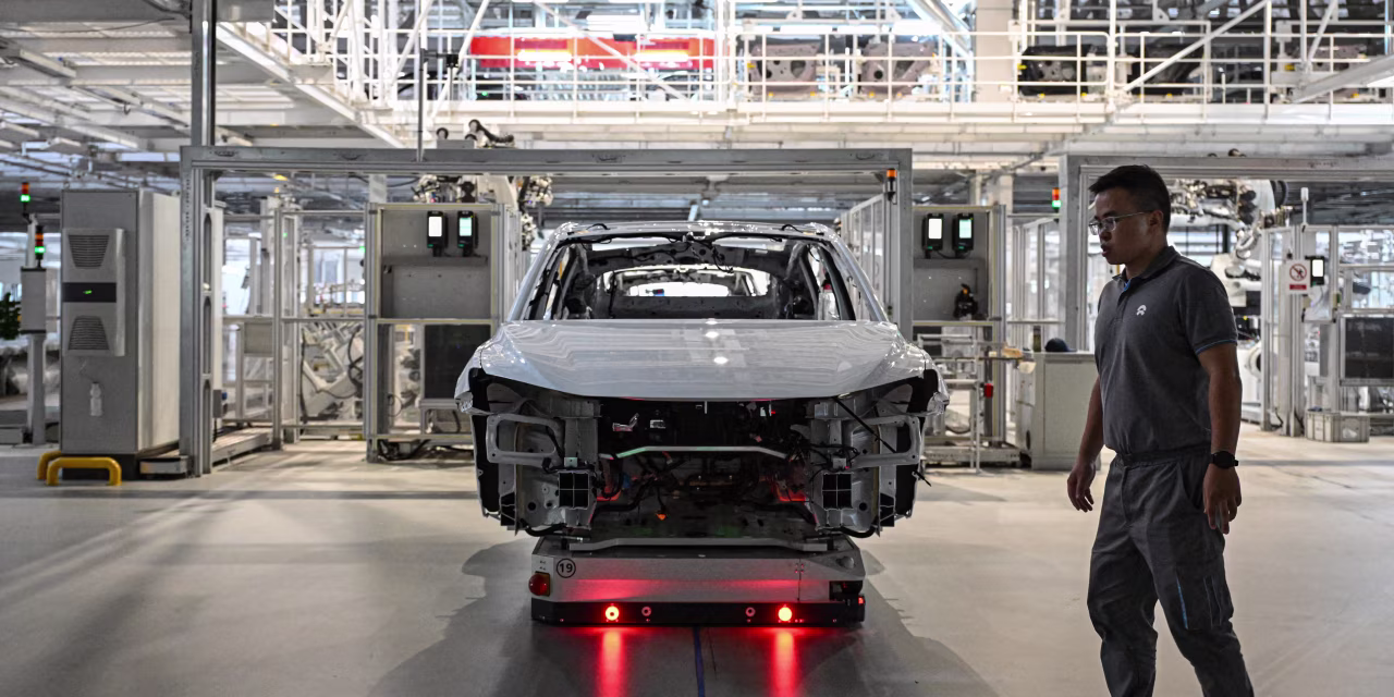 NIO Net Loss Narrows on Strong Sales, Margin