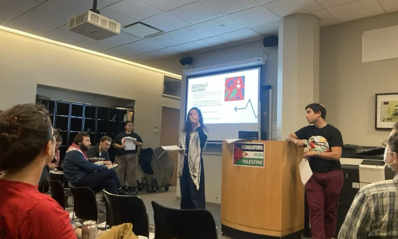 NYC Educators For Palestine launches divestment campaign