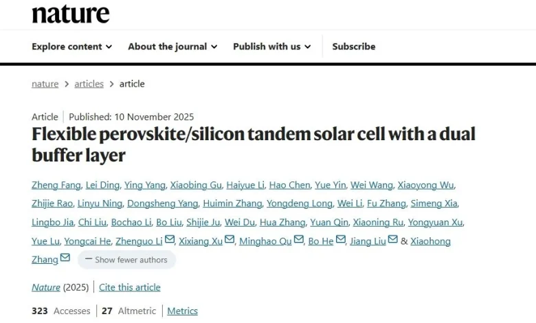Nature Consecutively Publishes LONGi's Breakthroughs in HIBC and Flexible Silicon-Based Tandem Solar Cells