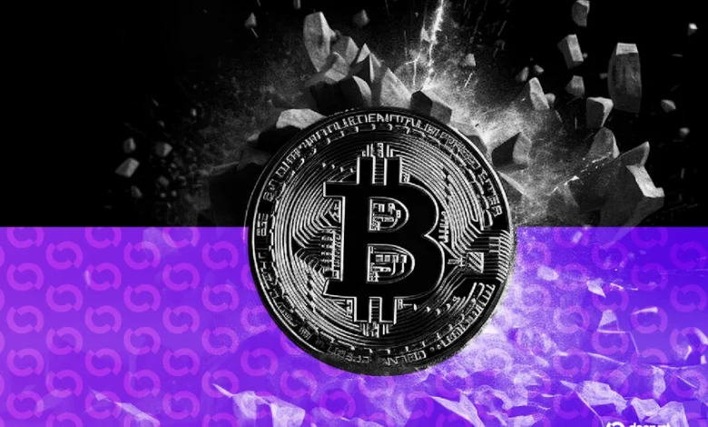 Nearly $1B Liquidated In an Hour as Bitcoin Plunges Below $82K