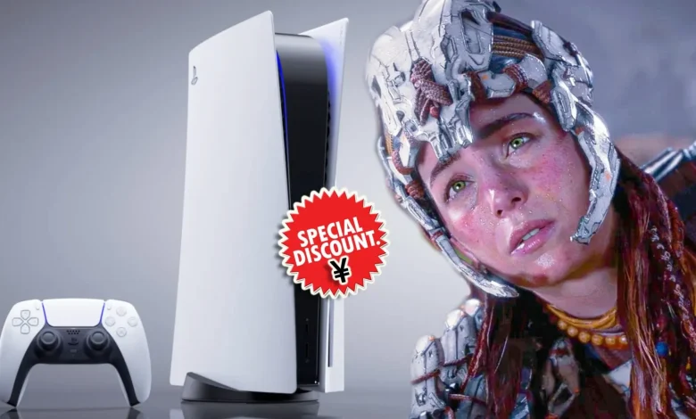 New Leak Claims the PS5’s About To Get a Major Price Cut—but Only in Japan