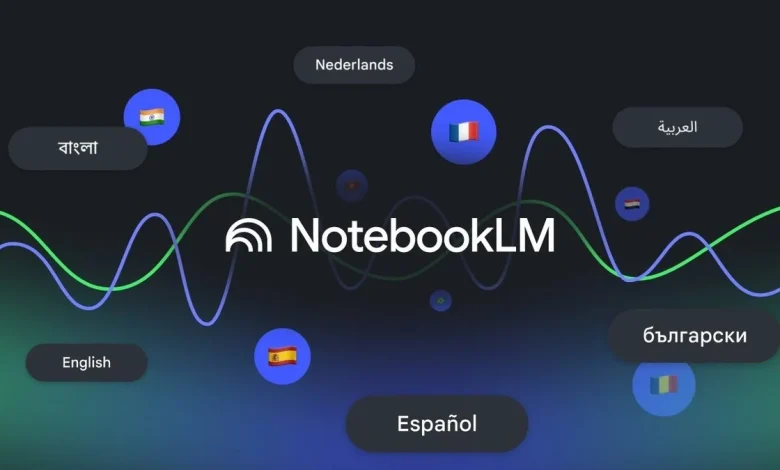 New Leak Shows Google Plans To Let Gemini Read Your NotebookLM Files