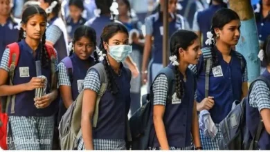 November 6: Decision on School Holiday Announced