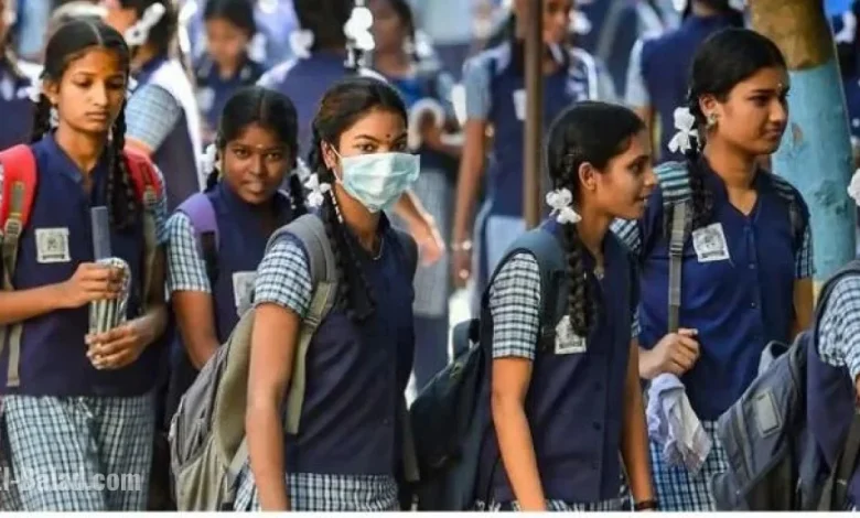 November 6: Decision on School Holiday Announced