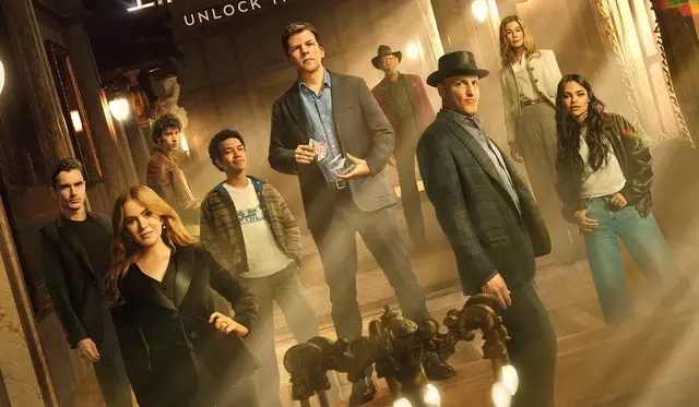 Now You See Me Now You Don’t giveaway – get your free passes now