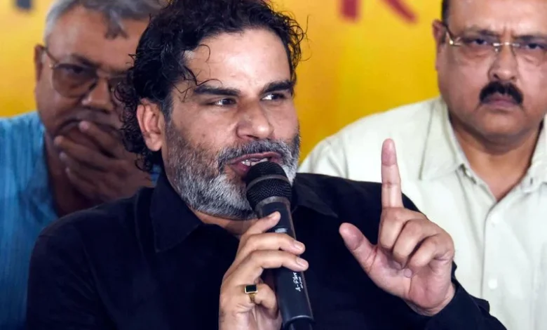 PK and the illusion of political alternatives