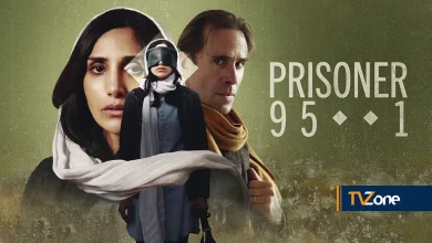 PRISONER 951: FIRST LOOK AND TRAILER RELEASED FOR NEW BBC DRAMA BASED ON THE STORY OF NAZANIN ZAGHARI-RATCLIFFE