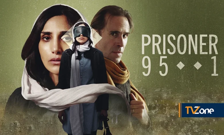 PRISONER 951: FIRST LOOK AND TRAILER RELEASED FOR NEW BBC DRAMA BASED ON THE STORY OF NAZANIN ZAGHARI-RATCLIFFE