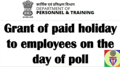 Paid Holiday - General Election to the Legislative Assembly of Bihar, 2025 and Bye-Elections of various States/UT, 2025