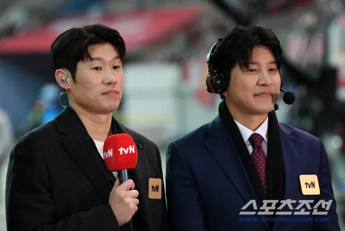 Park Ji-sung and Park Ju-ho, special MC for this year's last A match