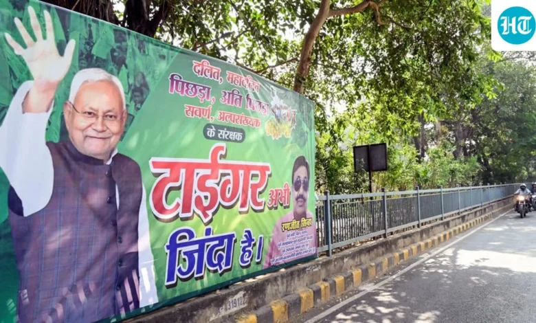 Patna erupts in celebration as early trends signal strong NDA surge in Bihar | Hindustan Times