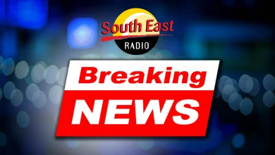 Plane Crash Reported in Waterford