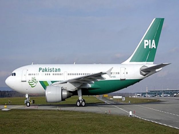 Plane makes emergency landing