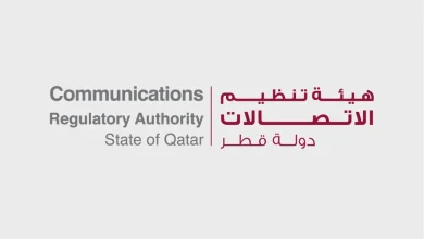 Qatar Updates Guidelines for Radio Communications Sites to Support 5G and Future Technologies