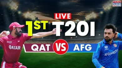 Qatar vs Afghanistan Live Score 1st T20: AFG, QAT Face-Off In Historic Series Opener