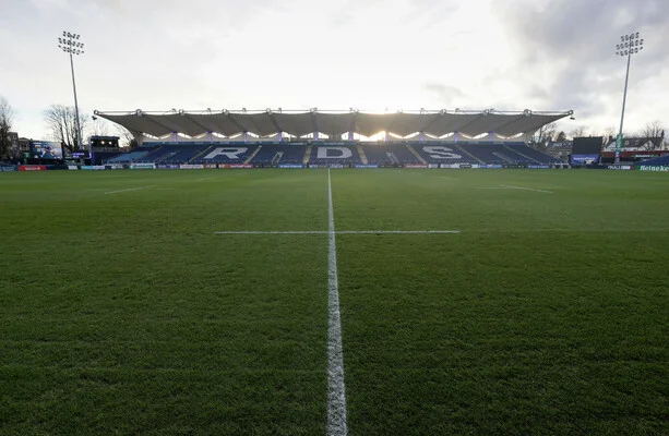 RDS to be renamed 'Laya Arena'