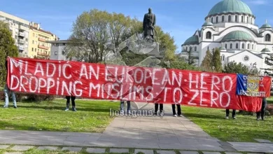 Scandal de proporții înainte de Bosnia - România: „Interziceți românii pe stadion! Escortați-i afară din țară!” » De vină e un banner scandalos pe care ultrașii dinamoviști l-ar fi afișat la Belgrad