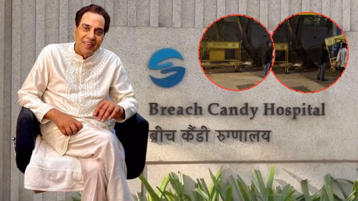 Security Heightened At Dharmendra's Residence While He Recovers At Breach Candy Hospital